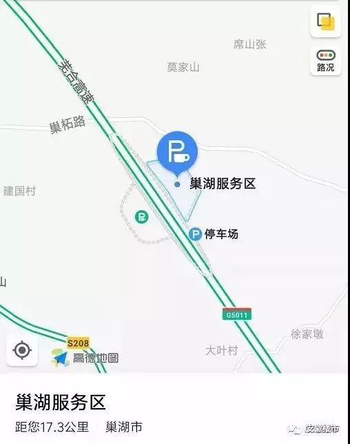 柘皋镇最新城市规划揭秘，春风拂面，未来蓝图展望