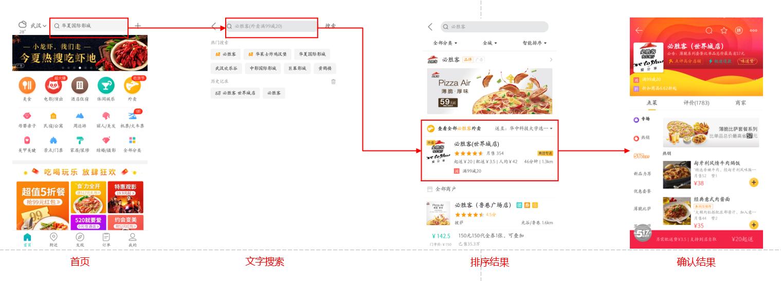 图像检索技术前沿，探索自然美景，寻找内心宁静的绿洲之旅