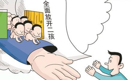 计划生育最新消息,计划生育最新消息与幸福的家庭时光