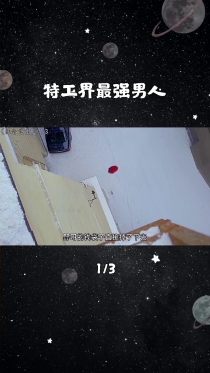 数字时代的影像盛宴，视频电影的魅力与探索