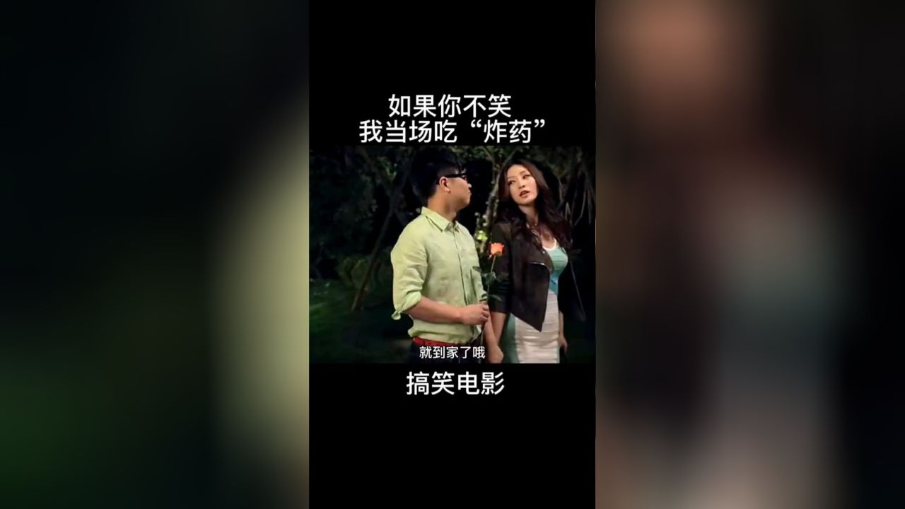 数字时代的影像盛宴，视频电影的魅力与探索