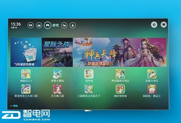 CNTV电视版，深度探析与观点阐述