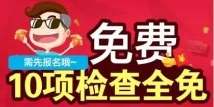 比色最新技术详解与步骤指南