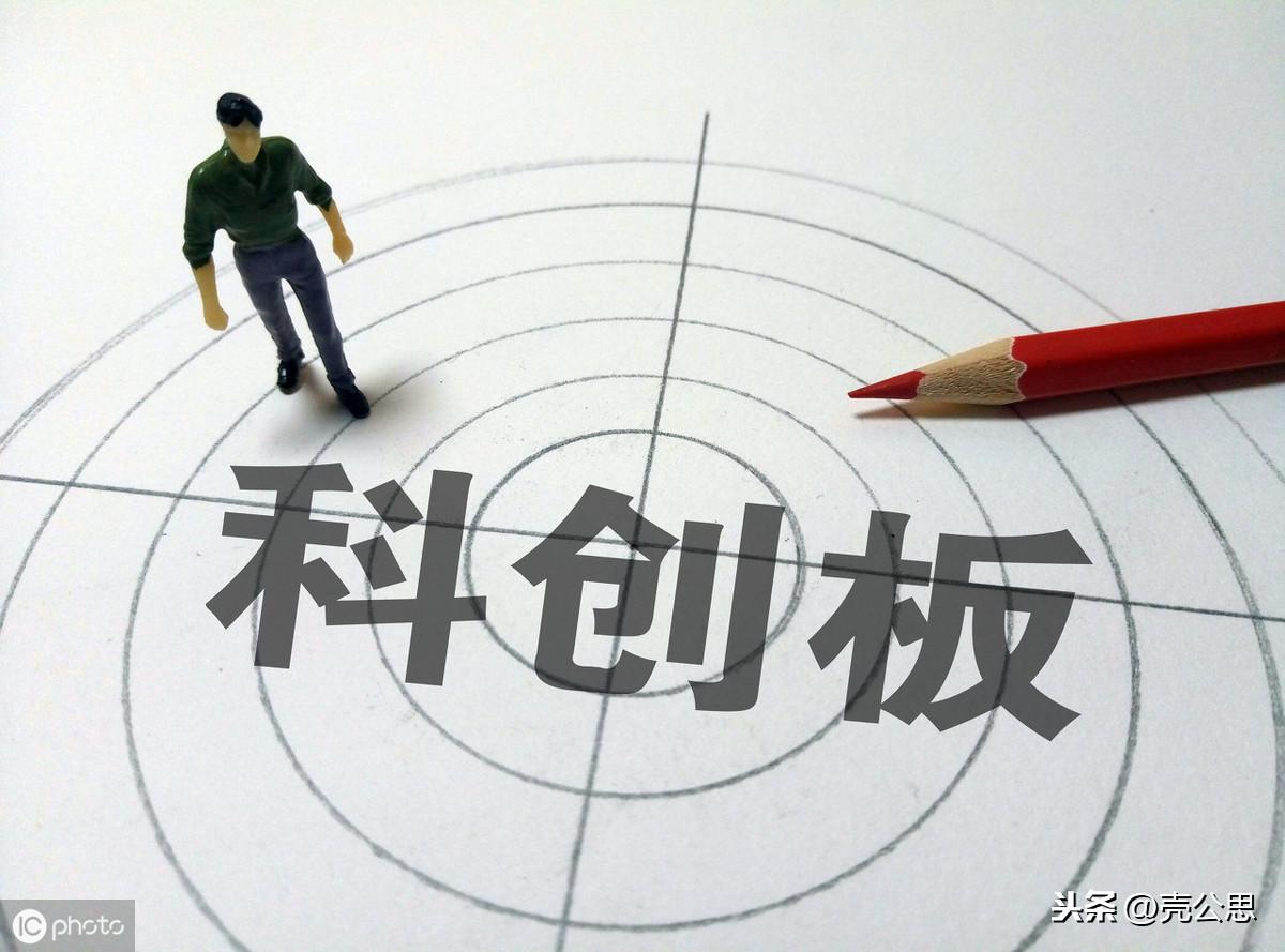 股票折算率是什么意思,股票折算率是什么意思？揭秘小巷深处的特色小店！