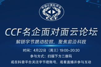 聚焦前沿,聚焦前沿，在变化中找寻自信与成就感的魔法之旅