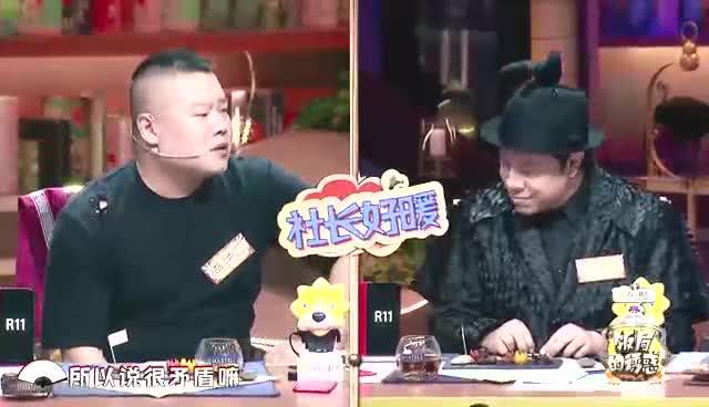 饭局诱惑最新篇章,饭局诱惑最新篇章，探索中国式社交的独特魅力