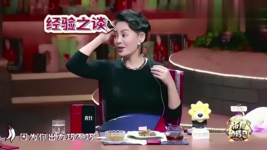 饭局诱惑最新篇章,饭局诱惑最新篇章，探索中国式社交的独特魅力