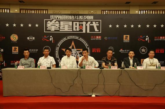 拳星时代最新赛事，变化、自信与成就感的鼓舞之旅揭秘