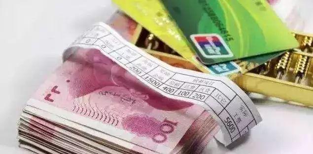 最新信用卡政策解读，探索自然美景之旅的金融指南