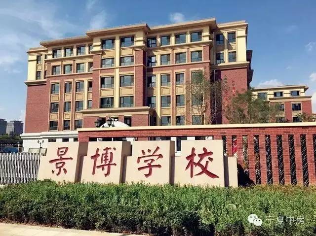 封丘实新学校最新资讯及小巷深处的特色小店探秘报道速递