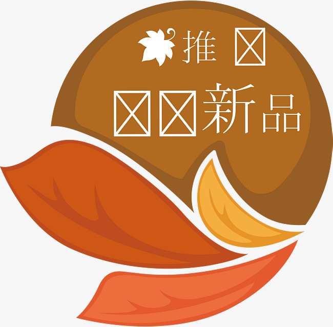新品推荐揭秘，小巷中的独特风味，探寻隐藏的特色小店美食之旅
