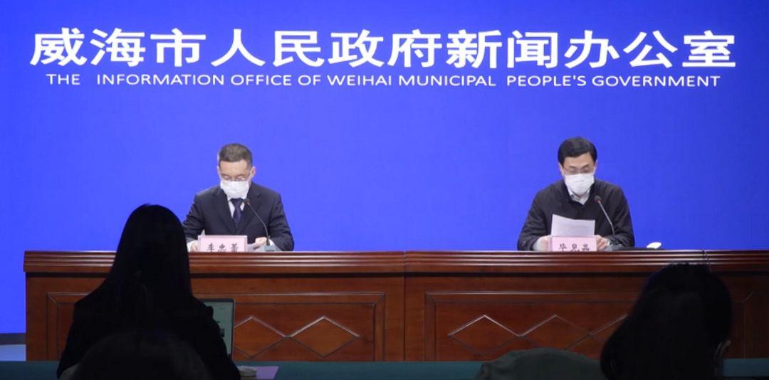威海最新招聘信息揭秘，小城求职奇遇与友情纽带探索