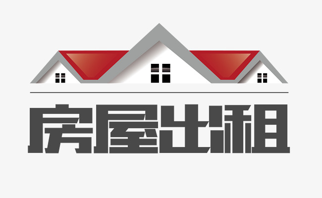 泗水房屋出租信息最新，与自然美景相遇，内心平和的居住之旅