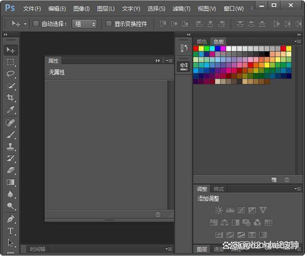 PS最新版,PS最新版，数字时代的艺术巨匠