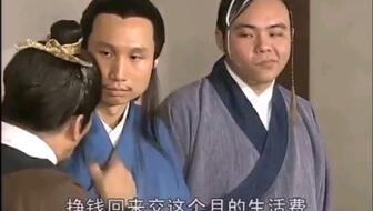 乘龙快婿新篇，时代背景下的璀璨传奇故事