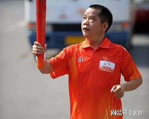 杨荣义最新动态，科技引领潮流，重塑未来生活体验