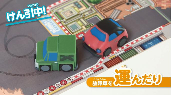 玩具新品发布,玩具新品发布，从策划到实施的详细步骤指南