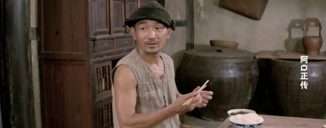 阿Q正传演员表，自信成长的舞台，励志之旅展现变化的力量