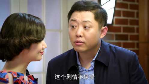 老妈的桃花运演员表,小红书推荐电视剧老妈的桃花运演员表大揭秘