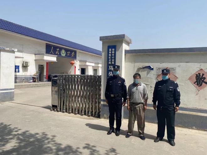 曲周最新疫情动态及观点论述