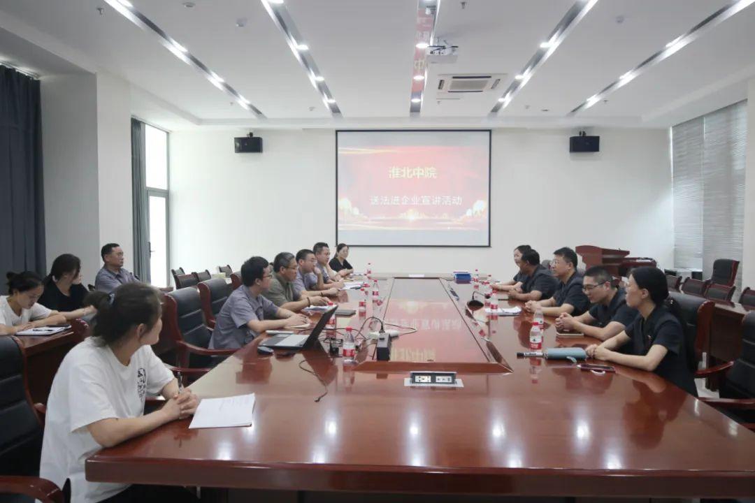 中基健康股票行情，科技引领健康投资新时代的投资选择