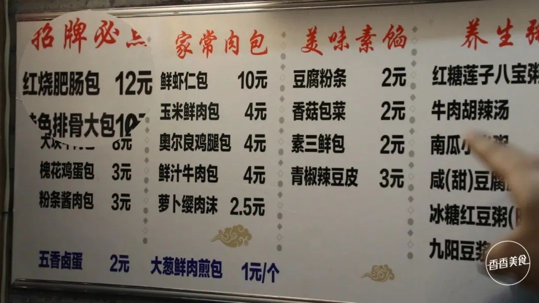 包干价格,包干价格，未来科技产品的新标杆