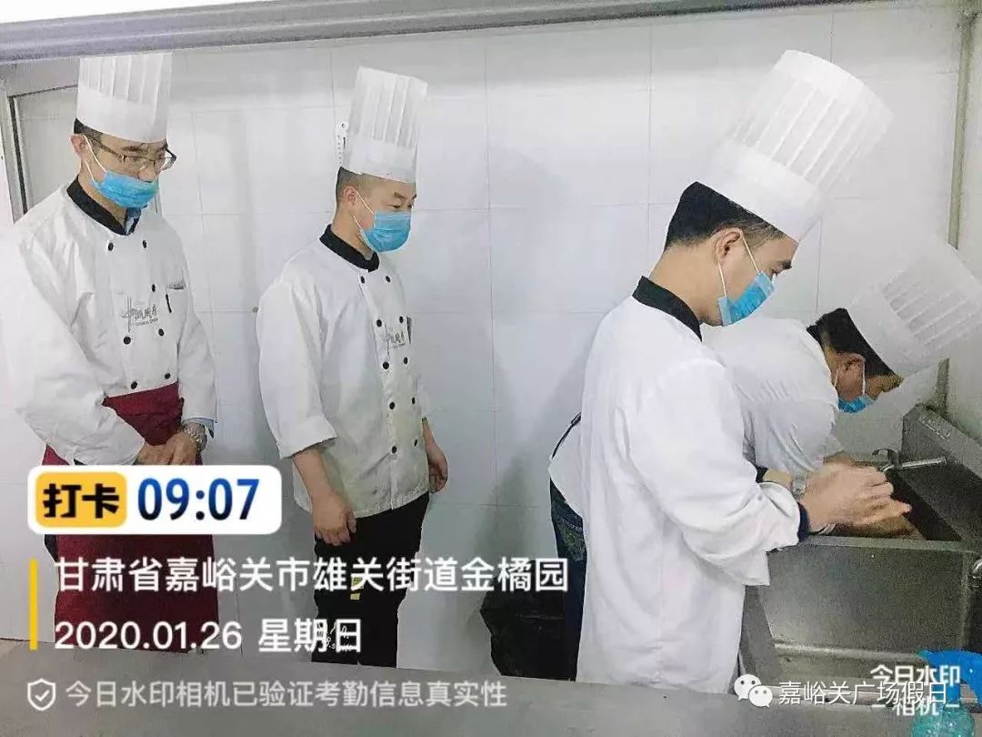 疫情防控最新动态，观点阐述与立场分析解读报告