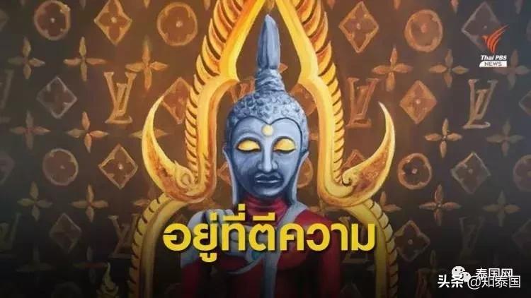佛祖动漫，从入门到进阶的全方位指南