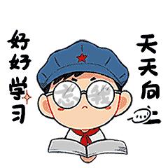 你我贷最新动态指南，掌握最新动态，轻松了解你我贷进展！