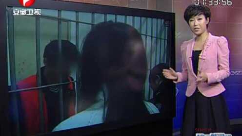 女犯最新监控视频,女犯最新监控视频，观察与探讨