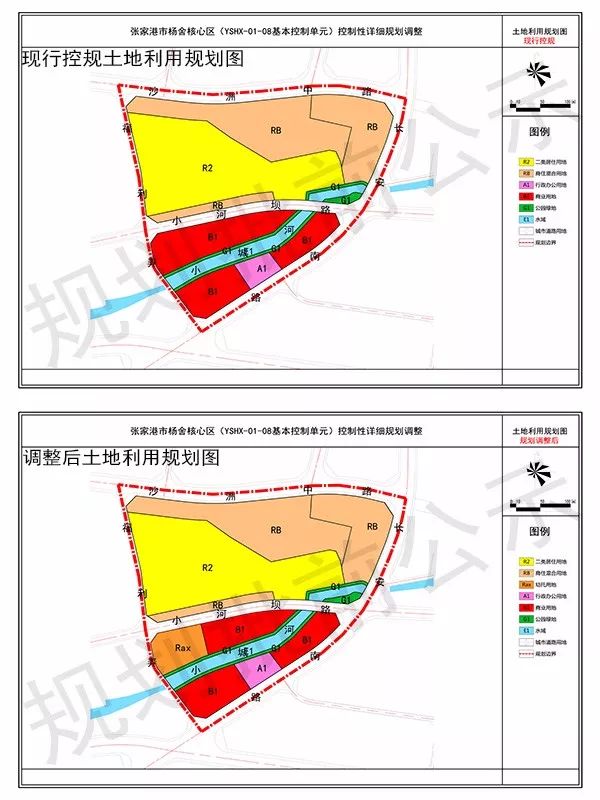 张家港金港镇最新规划观点论述解析