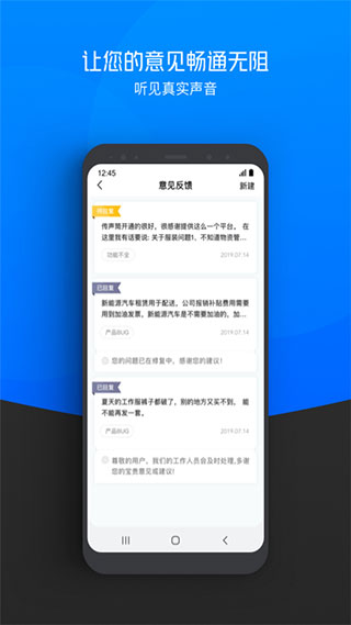 京牛最新版本下载，轻松探索自然美景的旅行伴侣