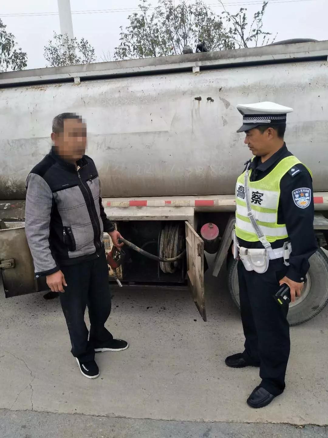 柴油危化品革新之旅，科技重塑未来最新消息