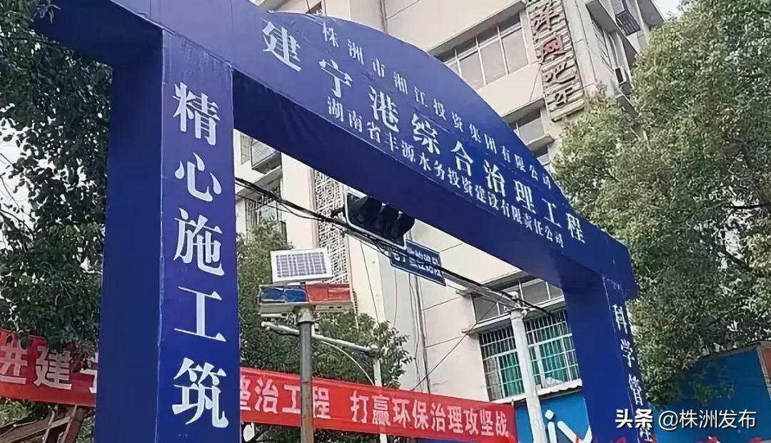 株洲铁东路建设最新进展更新
