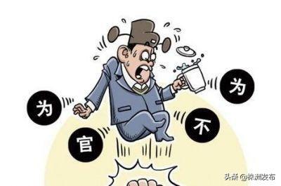 株洲铁东路建设最新进展更新