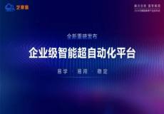 最新科技新闻资料获取与阅读指南，获取最新科技动态，一步掌握资讯资讯