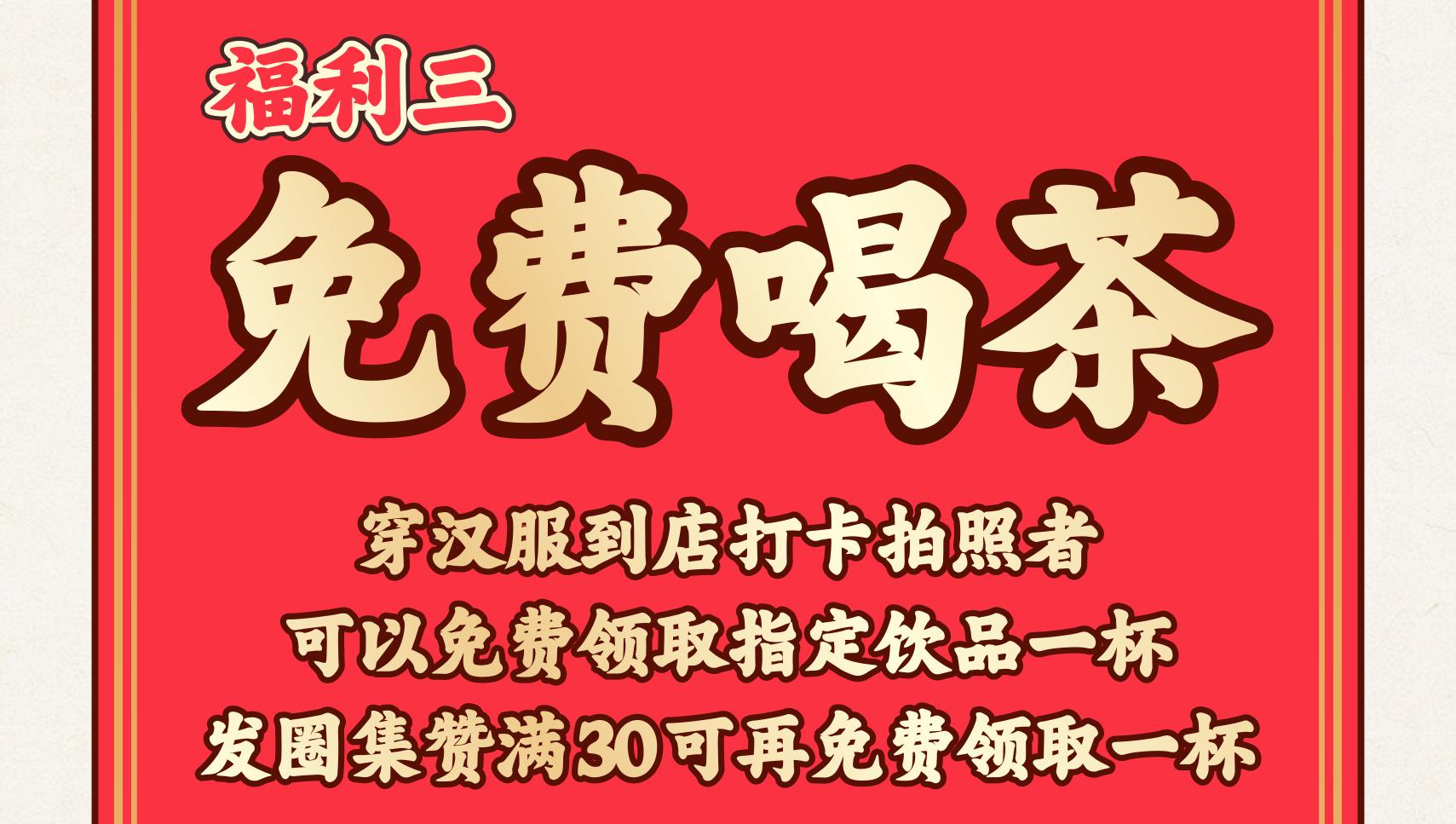 荆张高铁最新动态，时代速度与未来方向揭秘