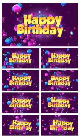 最新生日快乐歌曲视频，温馨欢乐的生日派对盛宴