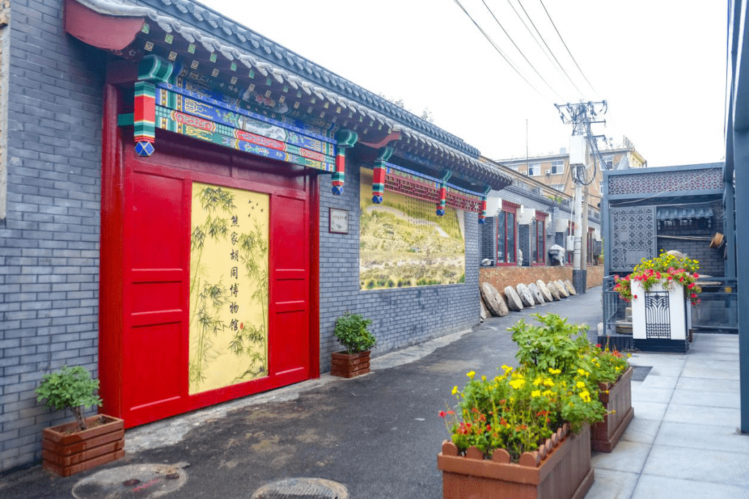 白塔寺腾退最新动态，寻找内心平静的绿色之旅启动