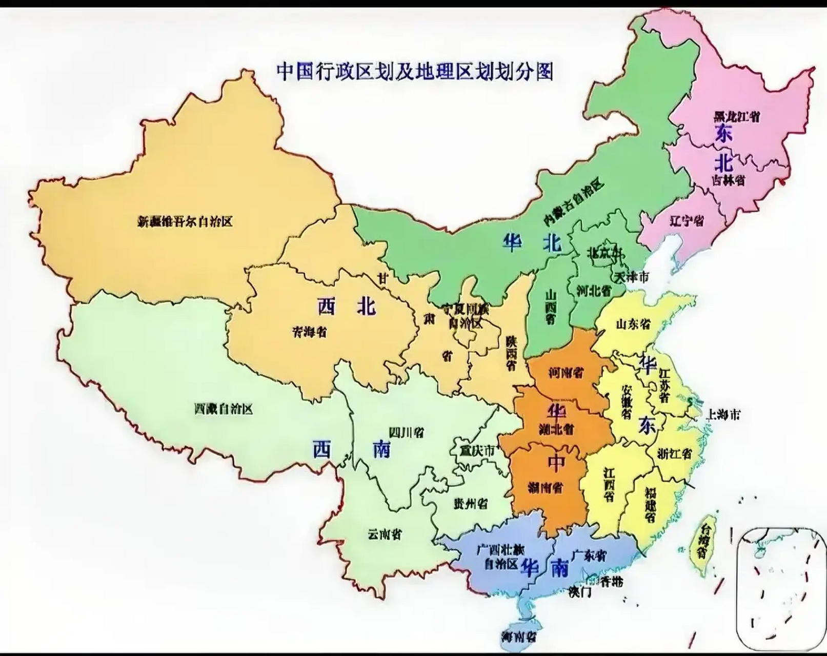 最新中国行政区划图,最新中国行政区划图，解读与观点