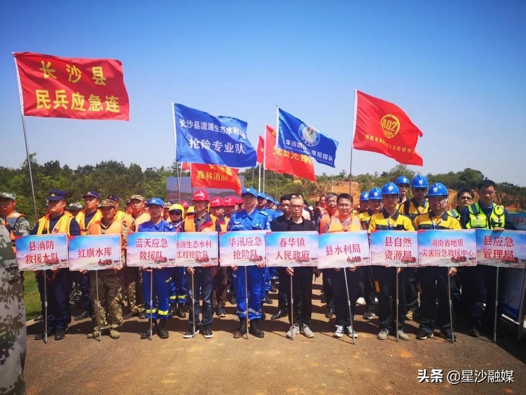 长沙市最新行政区划图解读，揭示城市新脉络