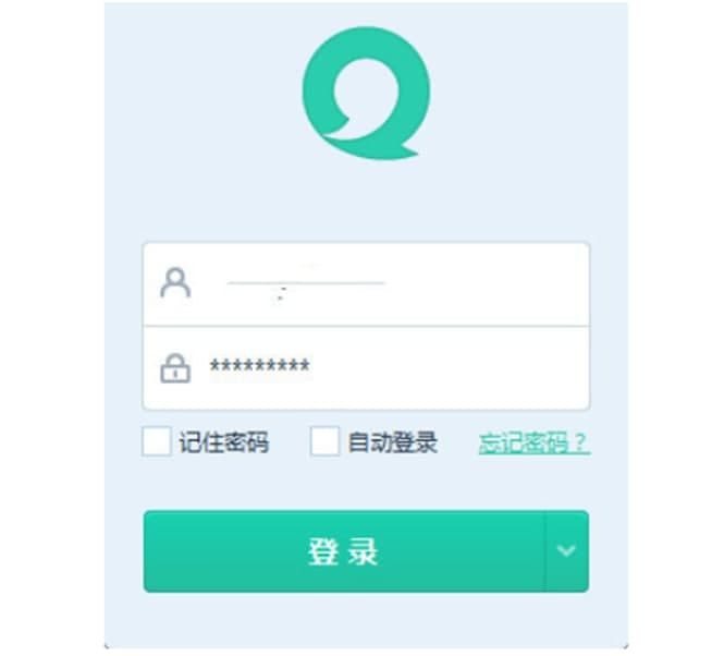 易信最新版本下载与安装步骤指南
