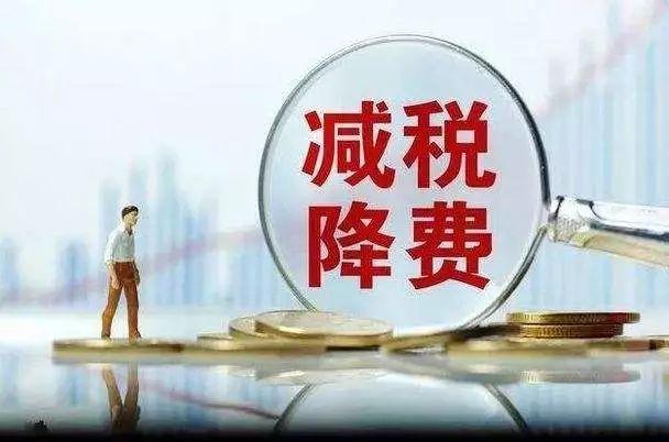 劳务报酬最新个人所得税税率表,劳务报酬最新个人所得税税率表的小故事