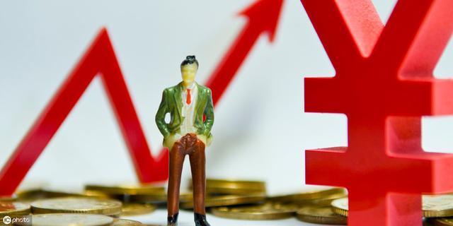 劳务报酬最新个人所得税税率表,劳务报酬最新个人所得税税率表的小故事
