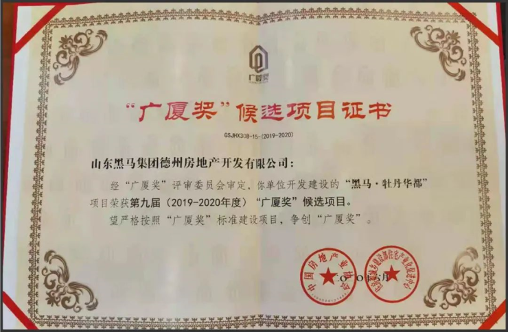 独特风味揭晓，小巷深处的隐藏特色小店荣获最新奖项