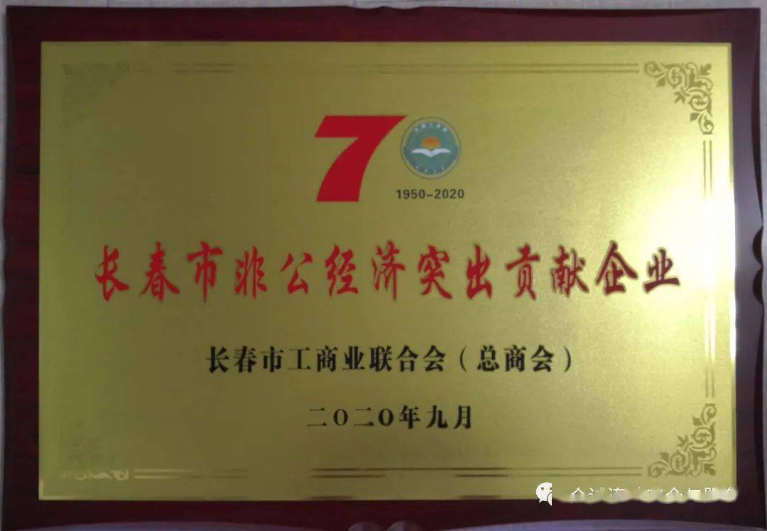 独特风味揭晓，小巷深处的隐藏特色小店荣获最新奖项