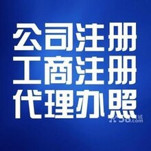 成都最新兼职，时代的脉搏与青年的舞台天地