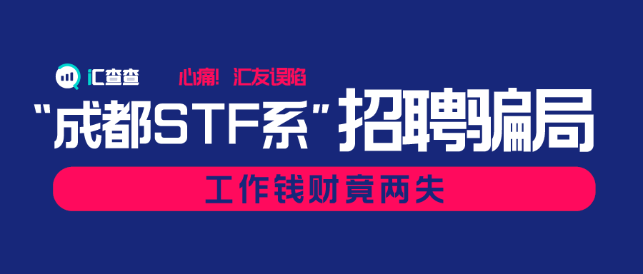 成都最新兼职，时代的脉搏与青年的舞台天地