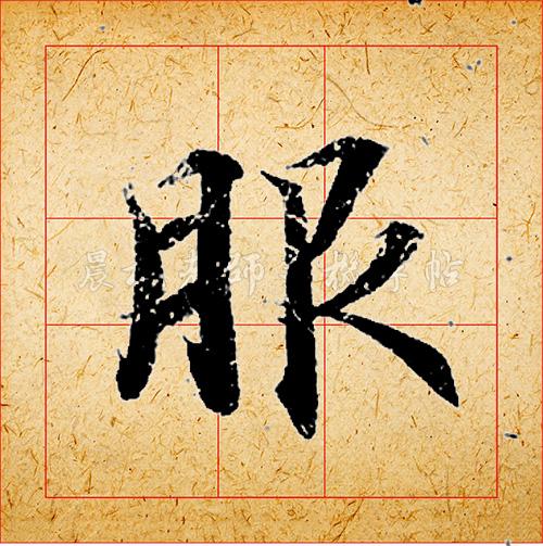 灵飞经最新,灵飞经最新，揭秘其历史演变与现代价值
