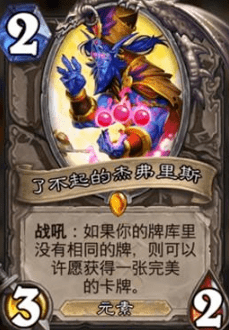 最新快攻萨满，小巷中的神秘魅力探索